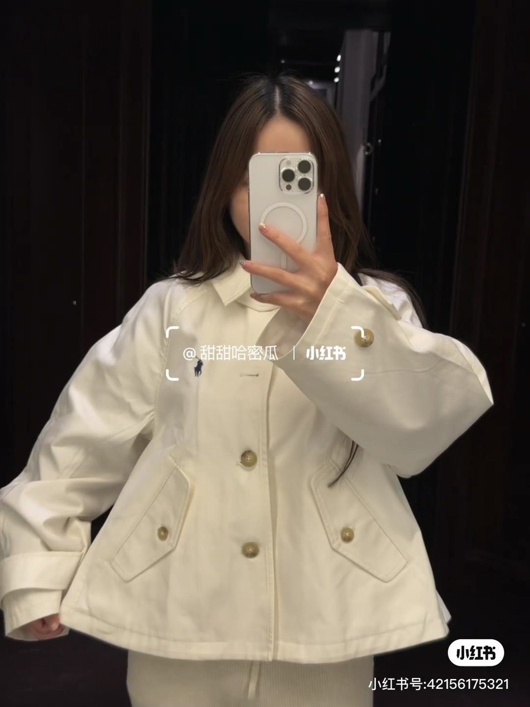 Hoodie Sweatshirt woman